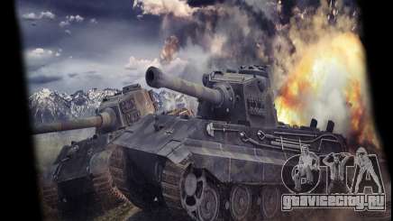 Меню World of Tanks для GTA San Andreas