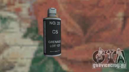 Gas grenade для GTA San Andreas