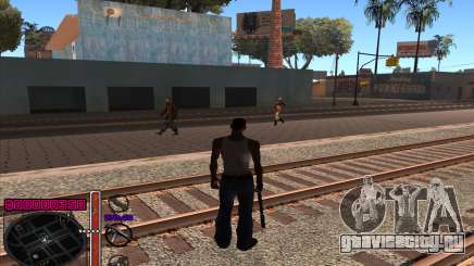 C-HUD by Andy Cardozo для GTA San Andreas