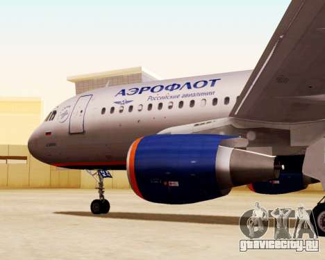 Airbus A320-200 Аэрофлот для GTA San Andreas