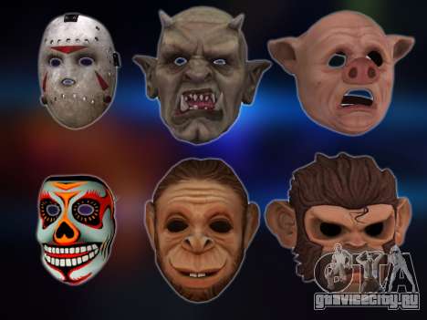 GTA V Masks для GTA San Andreas