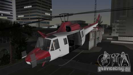 Bell HH-1D для GTA Vice City