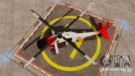 Annihilator U.S. Coast Guard HH-60 Jayhawk для GTA 4