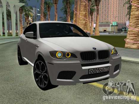 BMW X6M 2010 для GTA San Andreas