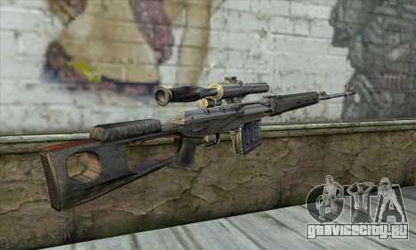 Снайперская Винтовка из S.T.A.L.K.E.R. для GTA San Andreas