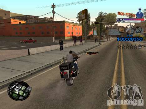 Новый C-HUD Ghetto для GTA San Andreas