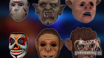 GTA V Masks для GTA San Andreas