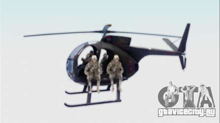 OH-6 Cayuse для GTA San Andreas