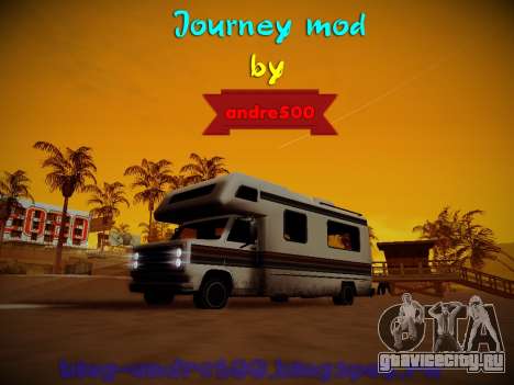 Journey mod by andre500 для GTA San Andreas