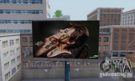 Новая качественная реклама на плакатах для GTA San Andreas