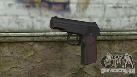 Makarov Pistol для GTA San Andreas