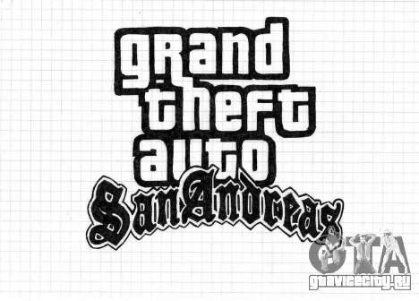 GTA San Andreas Loading Screen для GTA 5
