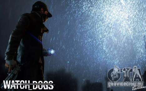 Загрузочные экраны и меню Watch Dogs для GTA San Andreas