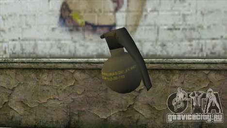 M-67 Grenade для GTA San Andreas