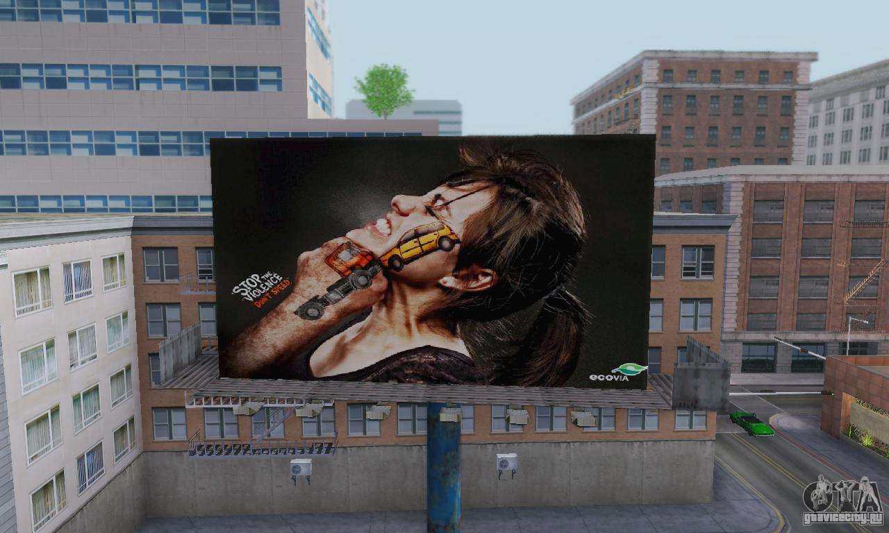 нарисованная реклама нарисованная на плакате про ламборджини