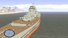 HMS Prince of Wales для GTA San Andreas