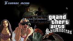 HD меню для GTA San Andreas