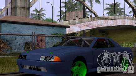 Новая Elegy для GTA San Andreas