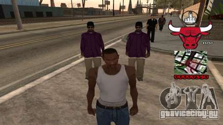 C-HUD Chicago Bulls для GTA San Andreas