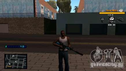 C-HUD Mass Media для GTA San Andreas