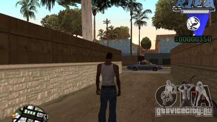 C-HUD RIfa Gang для GTA San Andreas