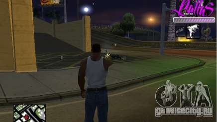 New HUD Ballas Style для GTA San Andreas