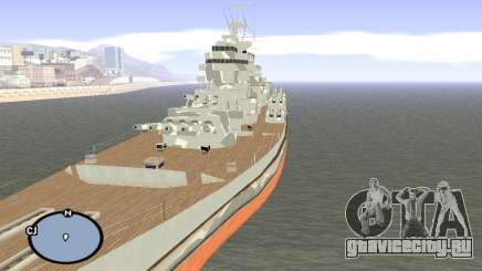 HMS Prince of Wales для GTA San Andreas