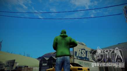 Journey mod: Special Edition для GTA San Andreas