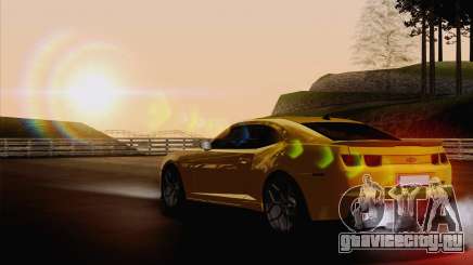 IMFX Lensflare v2 для GTA San Andreas