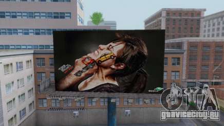 Новая качественная реклама на плакатах для GTA San Andreas