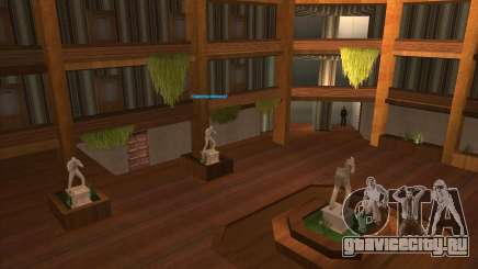 Текстуры Artium для GTA San Andreas