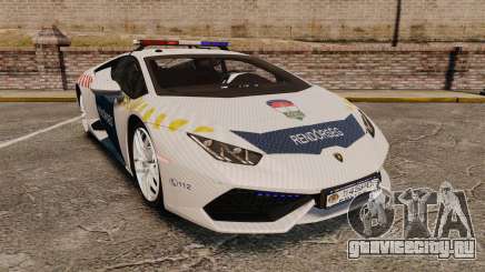 Lamborghini Huracan Hungarian Police [Non-ELS] для GTA 4