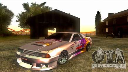 Elegy JIC Magic для GTA San Andreas