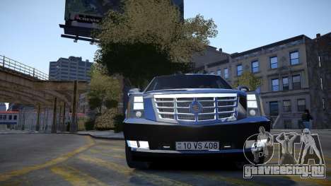 Cadillac Escalade для GTA 4