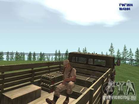 Afghanistan Soviet Soldiers для GTA San Andreas