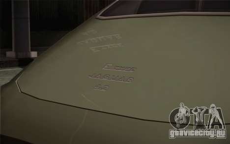 Jaguar E-Type 4.2 для GTA San Andreas