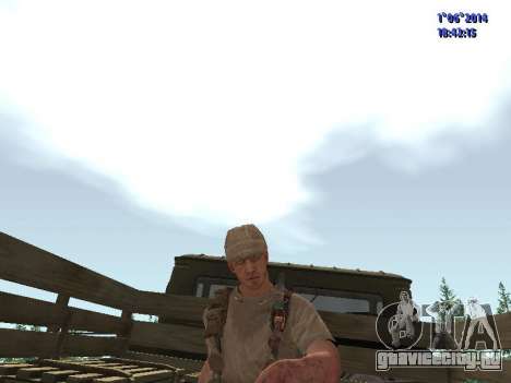 Afghanistan Soviet Soldiers для GTA San Andreas