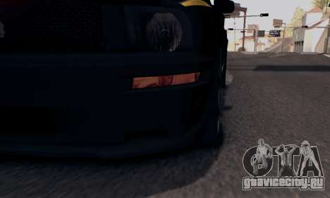 Ford Mustang Shelby Terlingua 2008 NFS Edition для GTA San Andreas