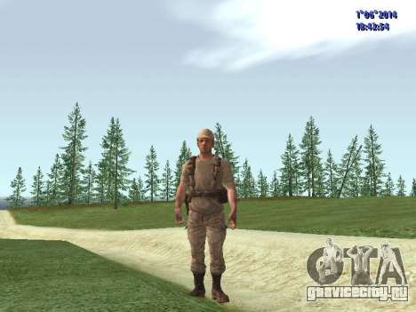 Afghanistan Soviet Soldiers для GTA San Andreas