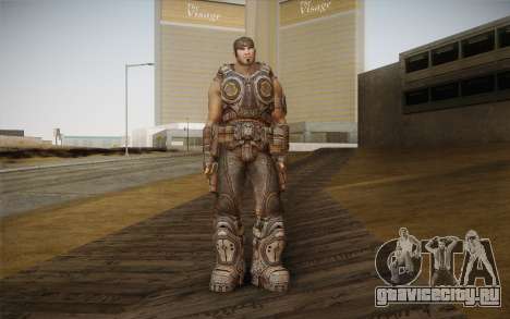 Marcus Fenix из Gears of War 3 для GTA San Andreas