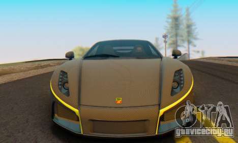GTA Spano 2014 Carbon Edition для GTA San Andreas