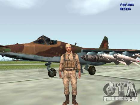 Afghanistan Soviet Soldiers для GTA San Andreas