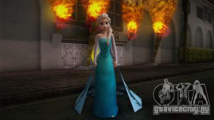 Frozen Elsa для GTA San Andreas