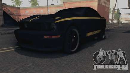 Ford Mustang Shelby Terlingua 2008 NFS Edition для GTA San Andreas