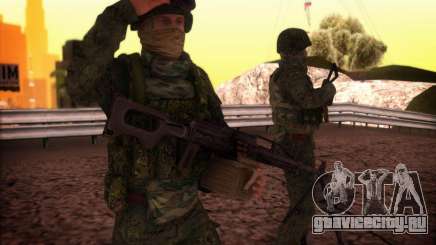 Пулеметчик спецназа ВВ МВД для GTA San Andreas