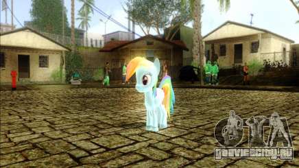 Rainbow Dash для GTA San Andreas