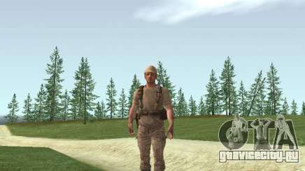 Afghanistan Soviet Soldiers для GTA San Andreas