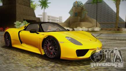 Porsche 918 2013 для GTA San Andreas