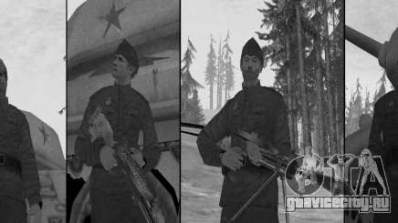 USSR Soldier Pack для GTA San Andreas