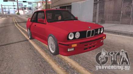 BMW E30 M3 1991 для GTA San Andreas